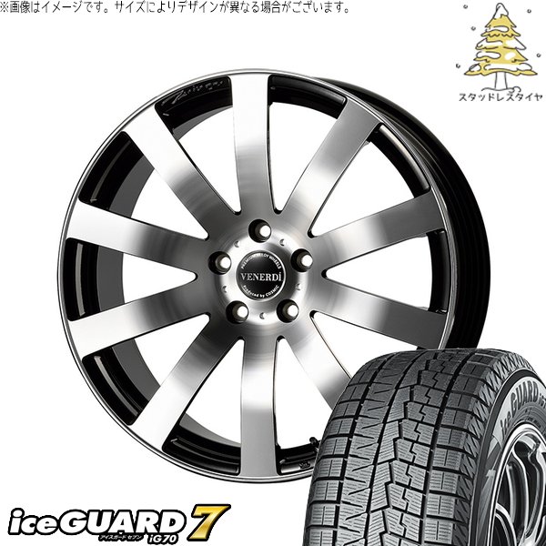 30アルファード 245/45R19 スタッドレス | アイスガードセブン IG70 \u0026 ヴェネルディ ツィンガー 19インチ 5穴114.3