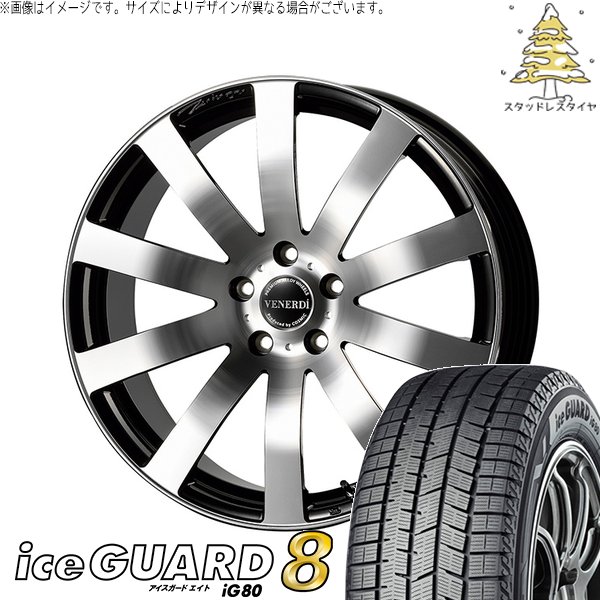 iceGUARD - RAV4 アルファード ヴェルファイア 225/60R18 スタッドレス | 内燃機関かばい立て8 \u0026 ヴェネルディ ツィンガー 18in 5穴114.3 タイヤ、ホイール-自動車-車、バイク、自転車