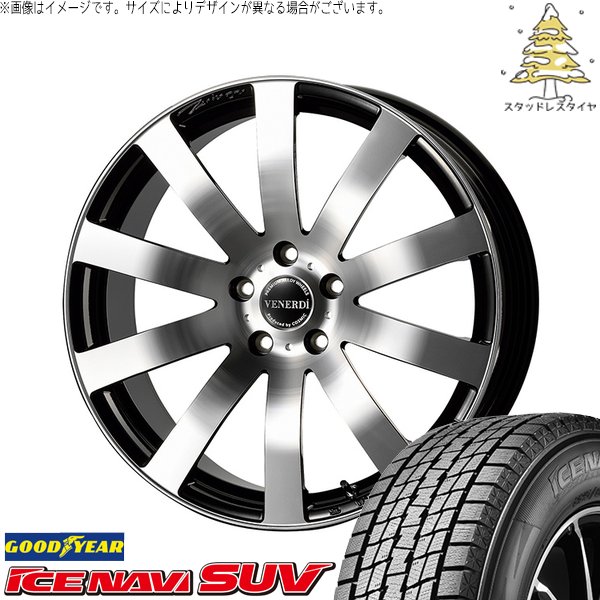 GOOD YEAR ICE NAVI スタッドレス 235/55R18 2017年製 ホイール シュナイダー 18×8J 5穴114.3 アイスナビ SUV シエナ ハリアー 235/55R18 スタッドレス