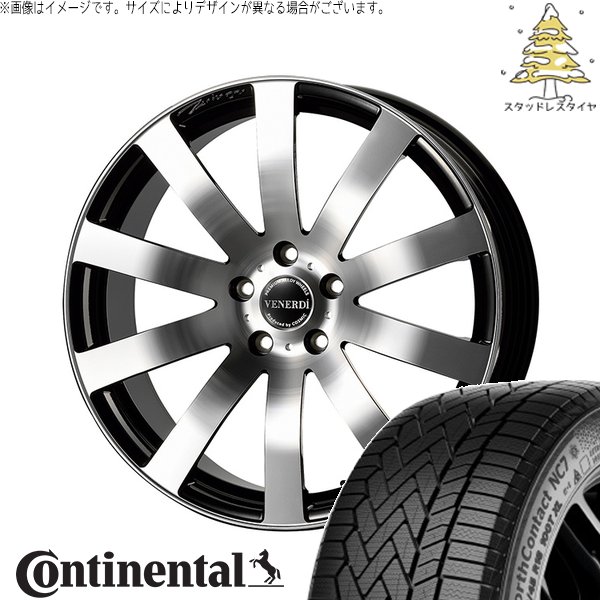 コンパクトカーサイズアルミスタッドレス NorthContact カローラクロス 245/40R19 スタッドレス | ノース
