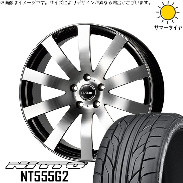 NT フーガ アルファード ヴェルファイア 245/40R19 ホイールセット 