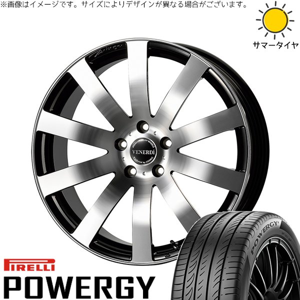 30アルファード 245/40R20 ホイールセット | パワジー \u0026 ヴェネルディ ツィンガー 20インチ 5穴114.3