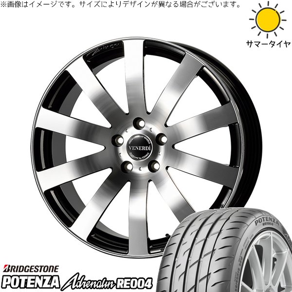 ヴォクシー 90系 225/40R19 ホイールセット | ポテンザ アドレナリン RE004 \u0026 ヴェネルディ ツィンガー 19インチ 5穴114.3