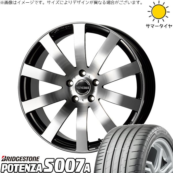 プリウスα 225/35R19 ホイールセット | ポテンザ S007A \u0026 ヴェネルディ ツィンガー 19インチ 5穴114.3