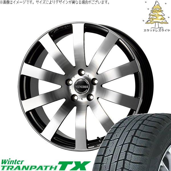 ウィンタートランパス - CX8 RAV4 ハリアー 225/55R19 スタッドレス | TX \u0026 ヴェネルディ ツィンガー 19in 5穴114.3 冬タイヤ、ホイールセット-自動車