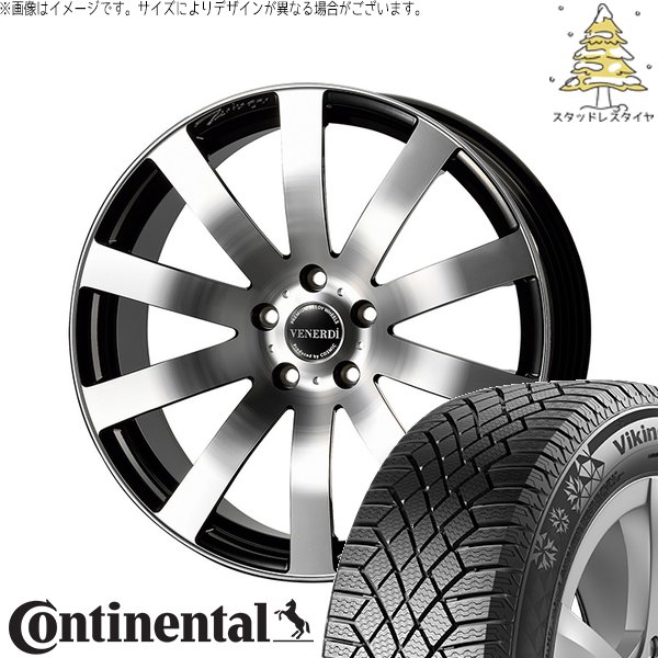 T33エクストレイル 235/60R18 スタッドレス | ヴァイキングコンタクト7 \u0026 ヴェネルディ ツィンガー 18インチ 5穴114.3
