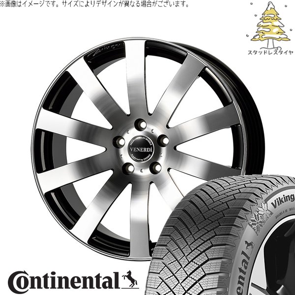 VikingContact 30アルファード 245/45R19 スタッドレス | バイキング