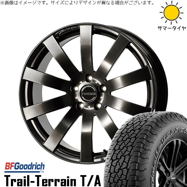 BFグッドリッチ - T33エクストレイル 235/60R18 銀輪仕かける | トレイルテレーン T/A \u0026 ヴェネルディ ツィンガー 18in 5穴114.3