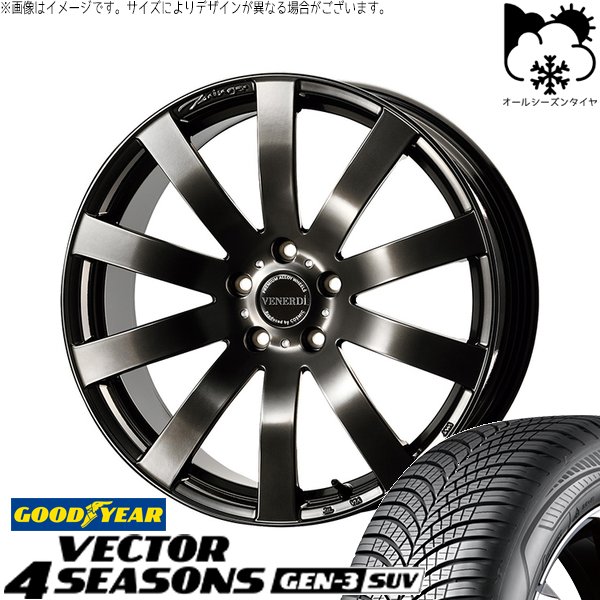 GN アウトランダー 235/55R19 オールシーズン | ベクター4シーズンズ GEN-3 SUV \u0026 ヴェネルディ ツィンガー 19インチ 5穴114.3