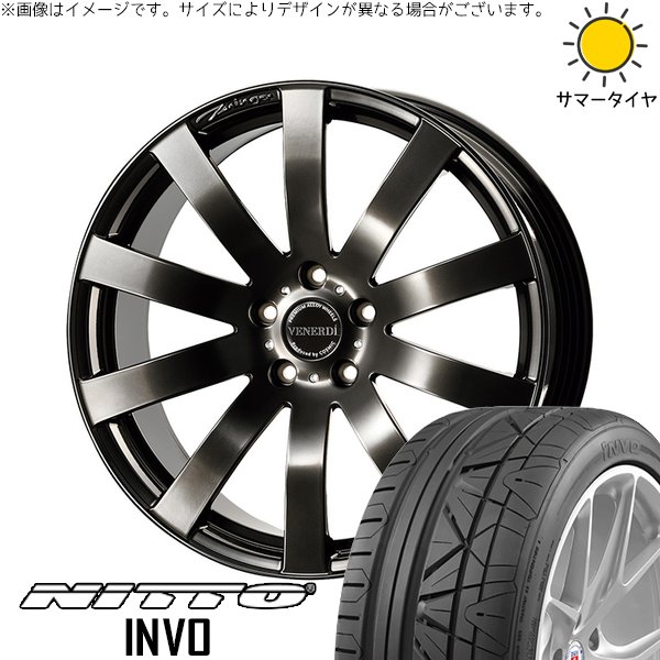 レクサス IS GS HS 235/35R19 ホイールセット | インボ \u0026 ヴェネルディ ツィンガー 19インチ 5穴114.3