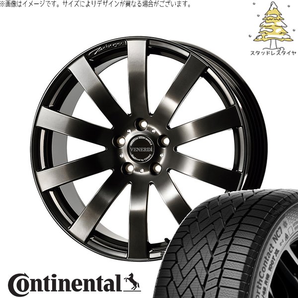 CX8 RAV4 ハリアー 225/55R19 スタッドレス | ノースコンタクト NC7 \u0026 ヴェネルディ ツィンガー 19インチ 5穴114.3