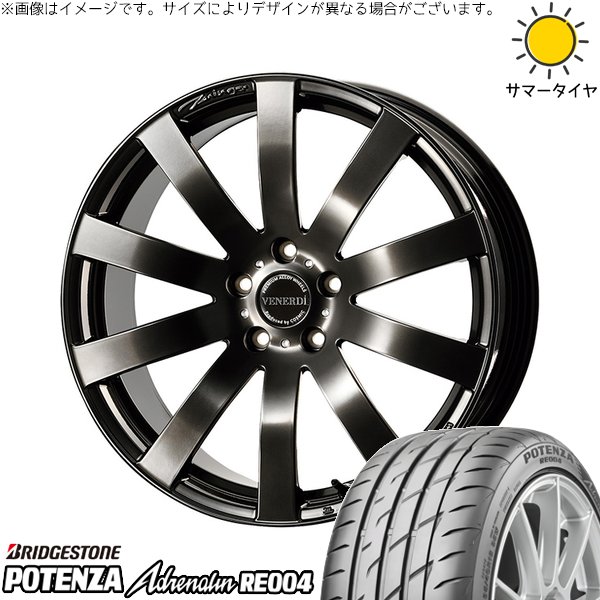 ヴォクシー 90系 225/40R19 ホイールセット | ポテンザ アドレナリン RE004 \u0026 ヴェネルディ ツィンガー 19インチ 5穴114.3