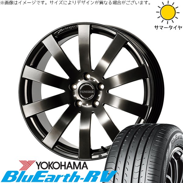 RAV4 アルファード ヴェルファイア 225/60R18 ホイールセット | ブルーアース RV03 \u0026 ヴェネルディ ツィンガー 18インチ 5穴114.3