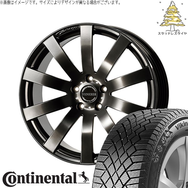 T33エクストレイル 235/60R18 スタッドレス | バイキングコンタクト7 \u0026 ヴェネルディ ツィンガー 18インチ 5穴114.3