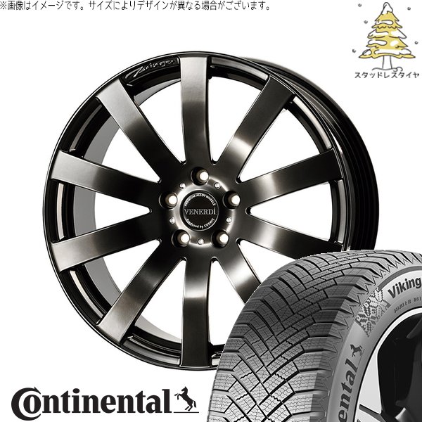 VikingContact レクサス ES 235/40R19 スタッドレス | ヴァイキング
