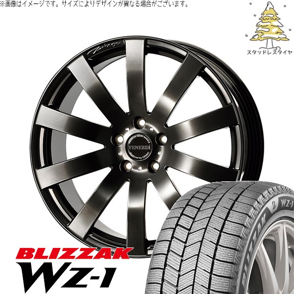 リーフ ルミオン 215/40R18 スタッドレス | ブリザック WZ-1 \u0026 ヴェネルディ ツィンガー 18インチ 5穴114.3