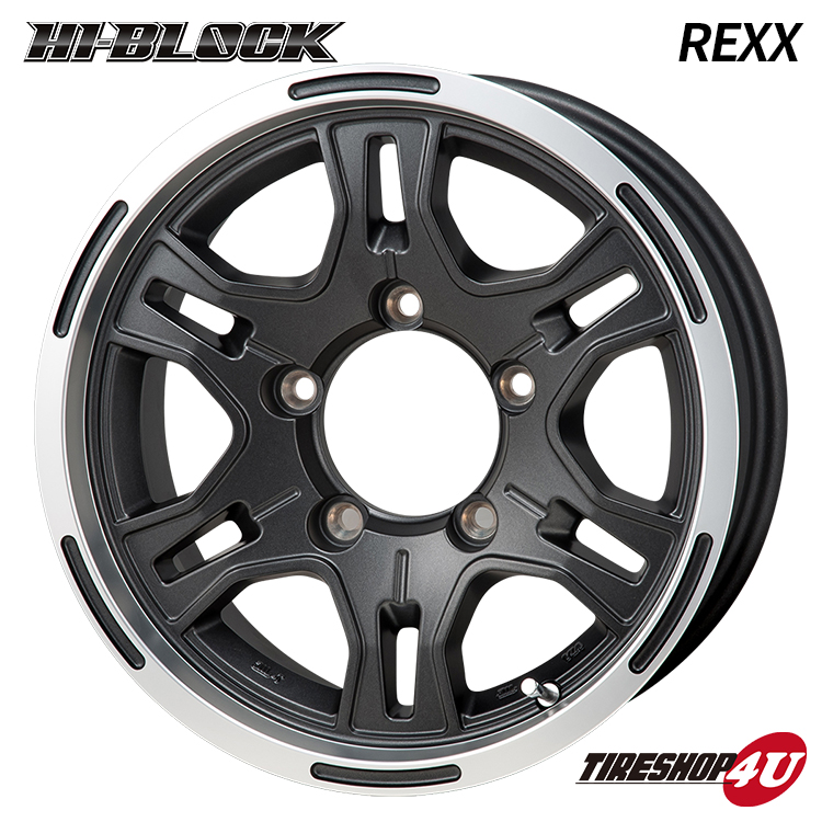 MONZA JAPAN HI BLOCK REXX 15x6.0J 5/139.7 +0 MB RP 新品ホイール1本価格 モンツァ ジャパン 15インチ ジムニーシエラ :HIBLOCK REXX 156051390MB RP:TIRE SHOP 4U 3号店