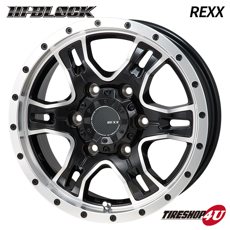 MONZA JAPAN HI BLOCK REXX 15x6.0J 6/139.7 +44 MB RP 新品ホイール1本価格 モンツァ ジャパン 15インチ キャラバン :HIBLOCK REXX 1560613944MB RP:TIRE SHOP 4U 3号店