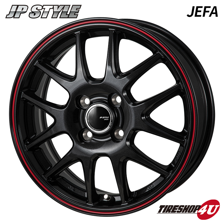 MONZA JAPAN JP STYLE ジェファ JEFA 14x5.5J 4/100 +40 ブラック 新品ホイール1本価格 モンツァ ジャパン 14インチ :JP STYLE JEFA 1455410040 BK:TIRE SHOP 4U 3号店