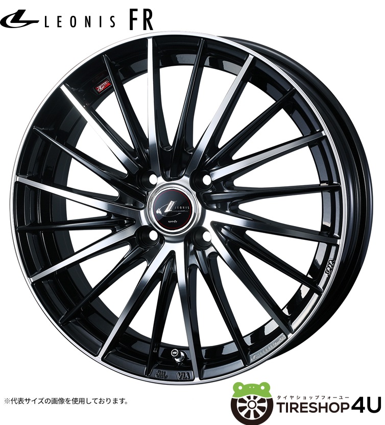 WEDS LEONIS FR 15x4.5J 4/100 +45 PBMC 新品ホイール1本価格 1本から送料無料 レオニス 15インチ :LEONIS FR 1545410045 PBMC:TIRE SHOP 4U 3号店