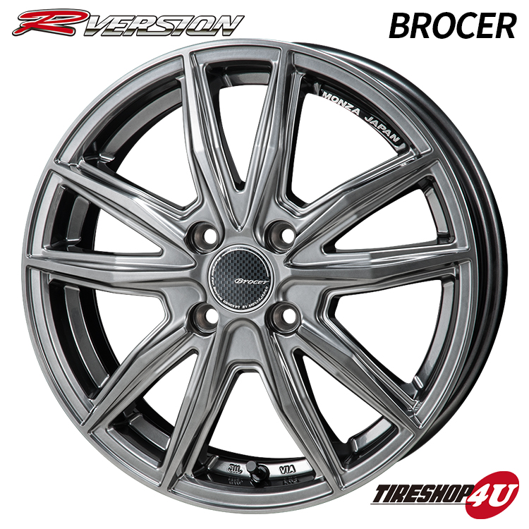 MONZA JAPAN Rversion ブロッカー Brocer 15x5.5J 4/100 +43 ハイパーブラック 新品ホイール1本価格 モンツァ ジャパン 15インチ :JP STYLE Brocer 1555410043 JHB:TIRE SHOP 4U 3号店