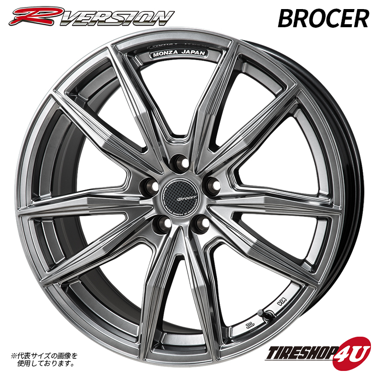 MONZA JAPAN Rversion ブロッカー Brocer 17x7.0J 5/114.3 +48 ハイパーブラック 新品ホイール1本価格 モンツァ ジャパン 17インチ :JP STYLE Brocer 1770511448 JHB:TIRE SHOP 4U 3号店