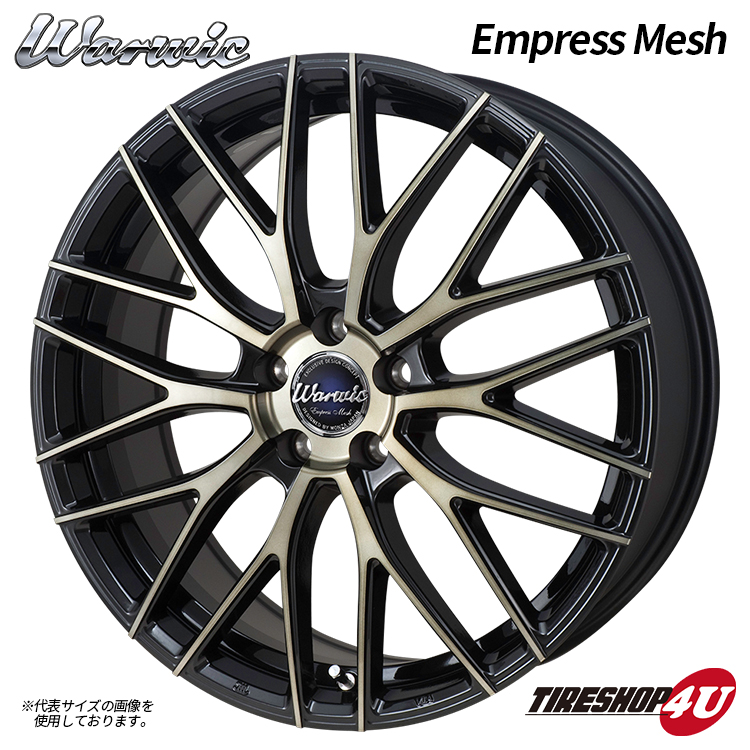 MONZA JAPAN Warwic EmpressMesh 17x6.5J 5/114.3 +53 新品ホイール1本価格 モンツァ ジャパン 17インチ :WARWIC EmpressMesh 1765511453:TIRE SHOP 4U 3号店