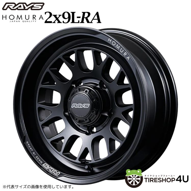 4本セット RAYS HOMURA 2x9L-RA 18x7.0J 5/139.7-2 BOJ MUDSTAR