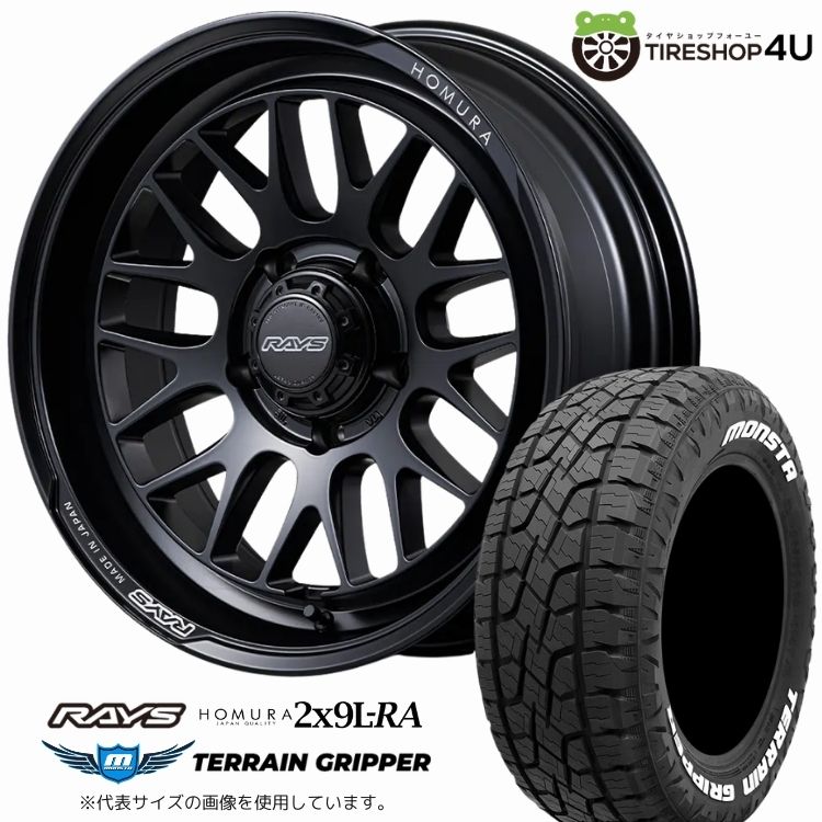 4本セット RAYS HOMURA 2x9L-RA 18x7.0J 5/139.7+8 BOJ MONSTA TERRAIN