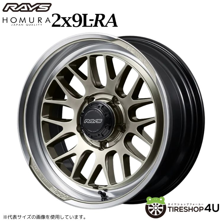 4本セット レイズ ホムラ 2x9L-RA 18x7.0J 5/139.7+8 XDJ TOYO トーヨー オープンカントリーH/T2 235/60R18 WL ジムニーノマド JC74Wの画像