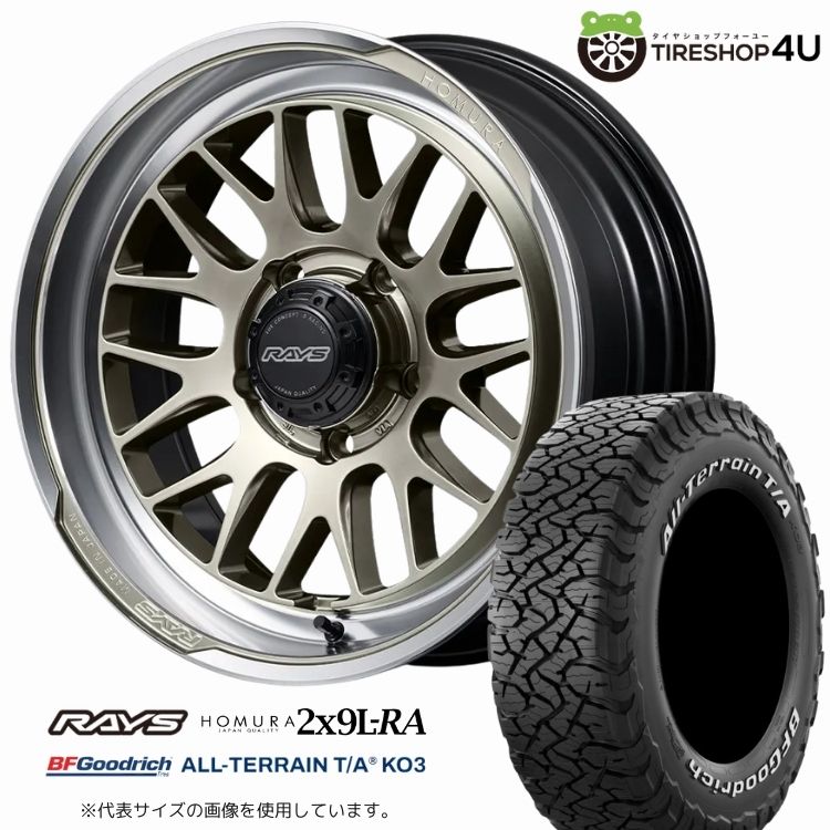 4本セット RAYS HOMURA 2x9L-RA 16x6.0J 5/139.7-5 XDJ BFGoodrich All-Terrain T/A KO3 225/75R16 ホワイトレター ジムニーシエラ JB74W