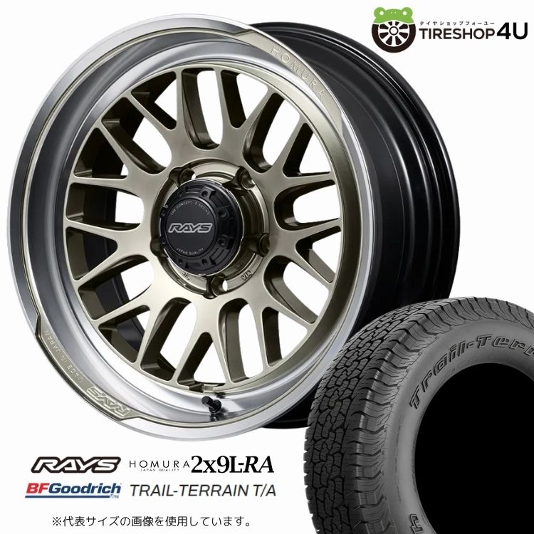 4本セット レイズ ホムラ 2x9L-RA 18x7.0J 5/139.7+8 XDJ BFグッドリッチ トレイルテレーン TRAIL 255/55R18 BL ジムニーノマド JC74W