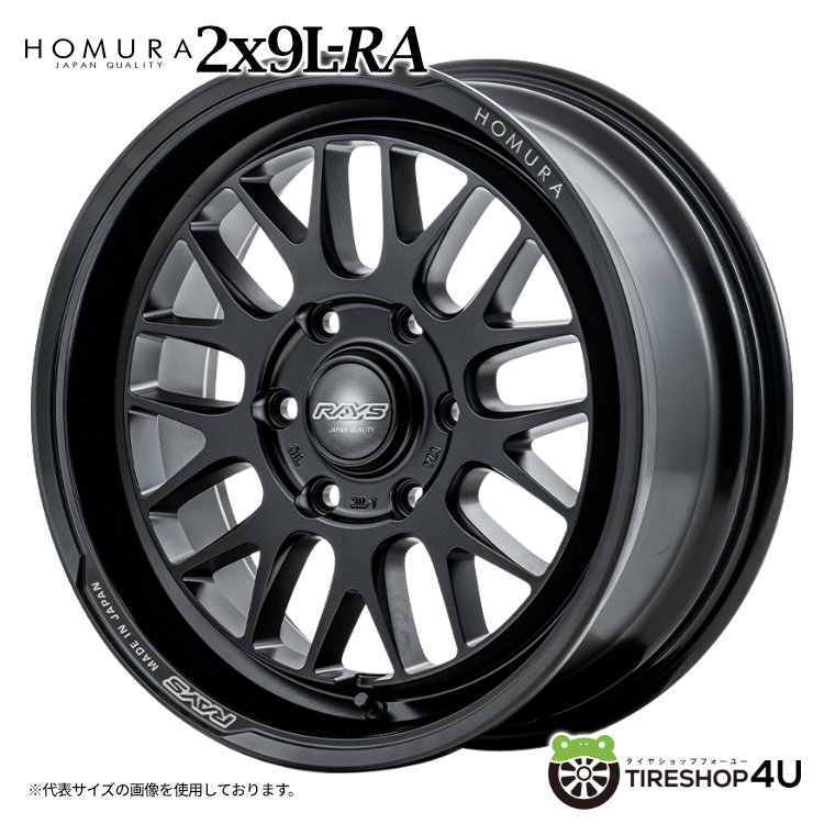 4本セット RAYS HOMURA 2x9L-RA 17x8.5J 6/139.7-10 BOJ TOYO OPENCOUNTRY R/T TRAIL 265/70R17 ハイラックス トライトン FJクルーザー O/Fの画像