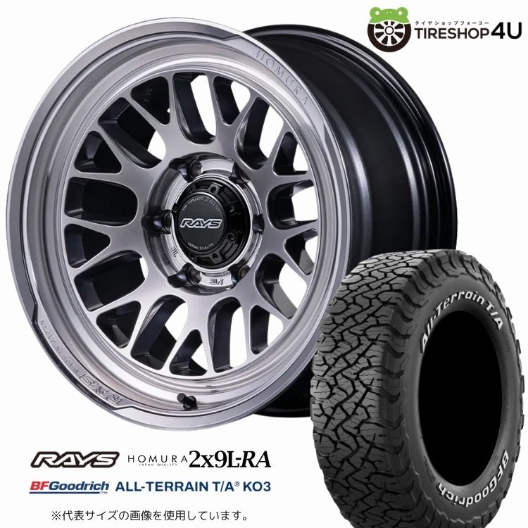 4本セット RAYS HOMURA 2x9L-RA 17x8.5J 6/139.7-10 QAJ BFGoodrich All-Terrain T/A KO3 295/70R17 ホワイトレター プラド トライトン O/F