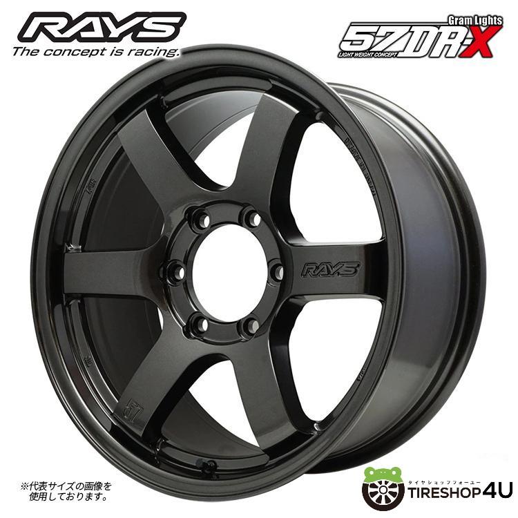 4本セット RAYS レイズ グラムライツ 57DR-X 18x8J 6/139.7+36 AXZ BFグッドリッチ トレイルテレーン  275/65R18 WL ランクル300