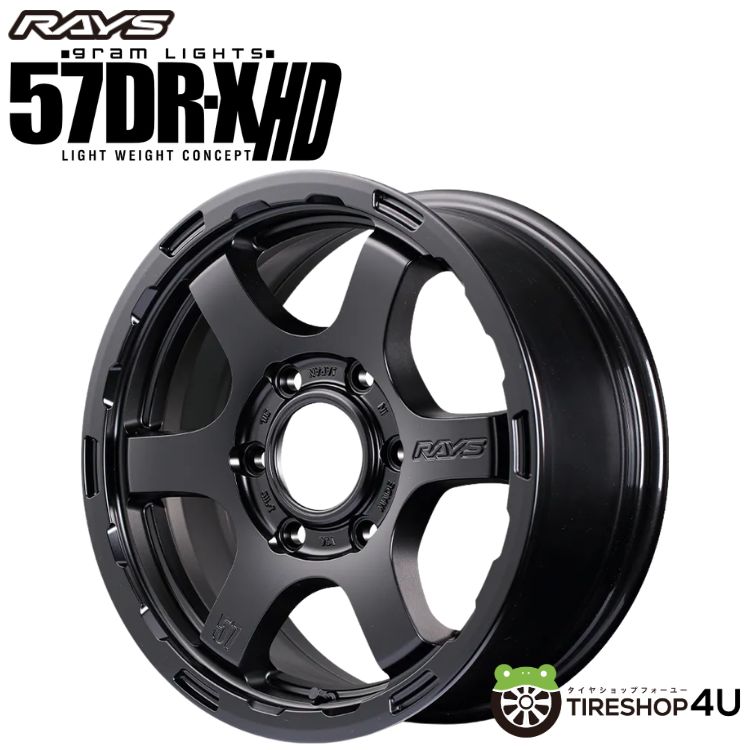 4本セット RAYS 57DR-X 57DRX HD 16x6.5J 6/139.7+38 SB YOKOHAMA 