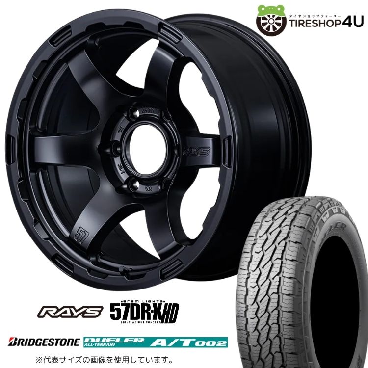 4本セット RAYS 57DR-X 57DRX HD 18x9.0J 6/139.7+0 SB BRIDGESTONE DUELER A/T002 AT002 265/60R18 ブラックレター プラド ハイラックス