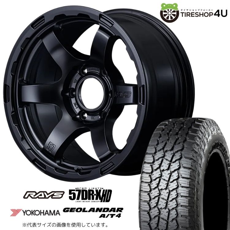 4本仕掛ける RAYS 57DR-X 57DRX 固定ディスク 18x9.0J 5/127+0 SB YOKOHAMA GEOLANDAR A/T4 G018 LT265/70R18 黒いこと雁の使い ジープ ラングラー JK JL 自動車-車、バイク、自転車