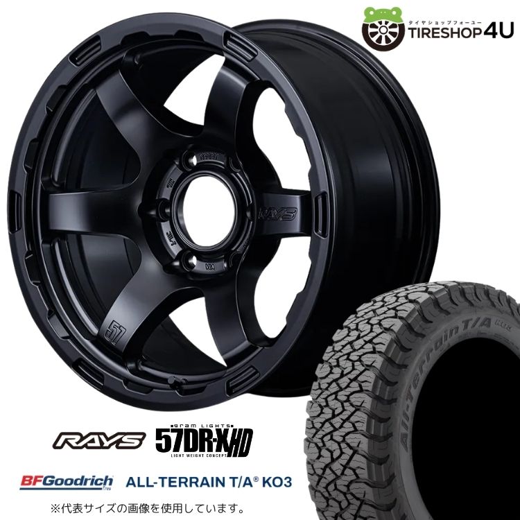 4本セット RAYS 57DR-X 57DRX HD 18x9.0J 6/139.7+20 SB BFGoodrich All-Terrain KO3 265/60R18 ブラックレター ハイラックス トライトン