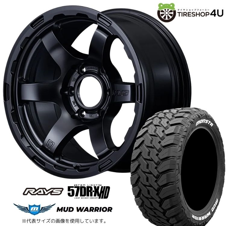 4本セット RAYS 57DR-X 57DRX HD 18x9.0J 6/139.7+0 SB MONSTA MUD WARRIOR M/T 265/60R18 ホワイトレター プラド ハイラックス トライトン