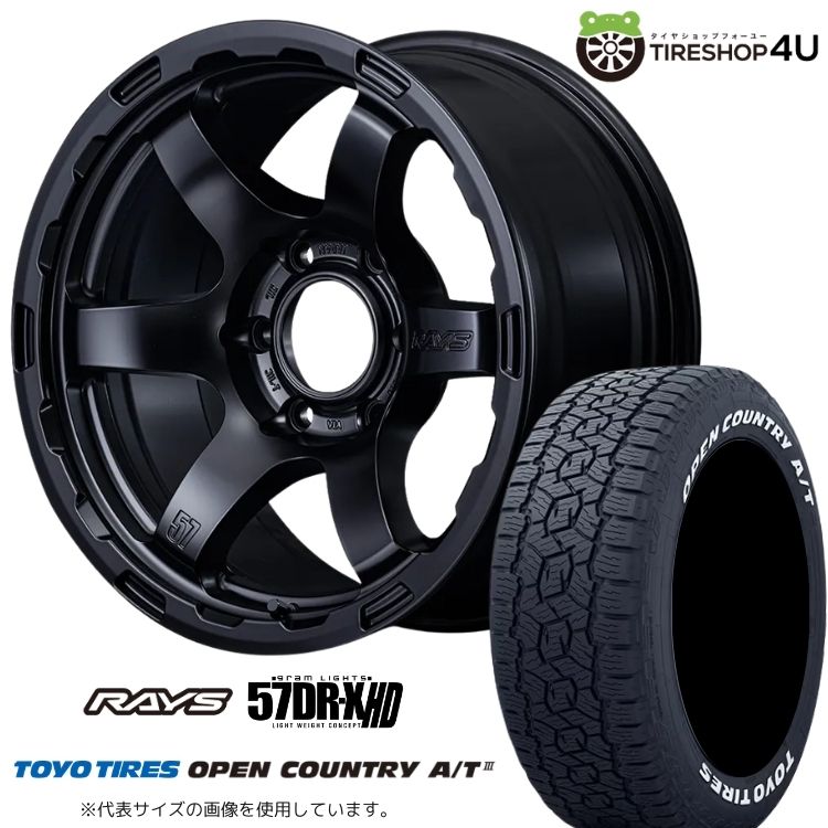 4本仕掛ける レイズ 57DR-X 57DRX 固定ディスク 18x9.0J 5/127+0 SB TOYO トゥーヨー 開けひろげカントリーA/T3W 265/65R18 WL ジープ ラングラー JK JL 夏タイヤ、ホイールセット-タイヤ、ホイール