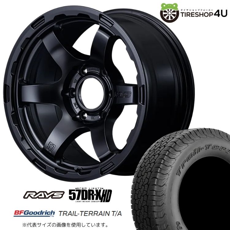 4本セット レイズ 57DR-X 57DRX HD 18x9.0J 5/127+0 SB BFグッドリッチ トレイルテレーン TRAIL 285/60R18 BL ジープ ラングラー JK JL