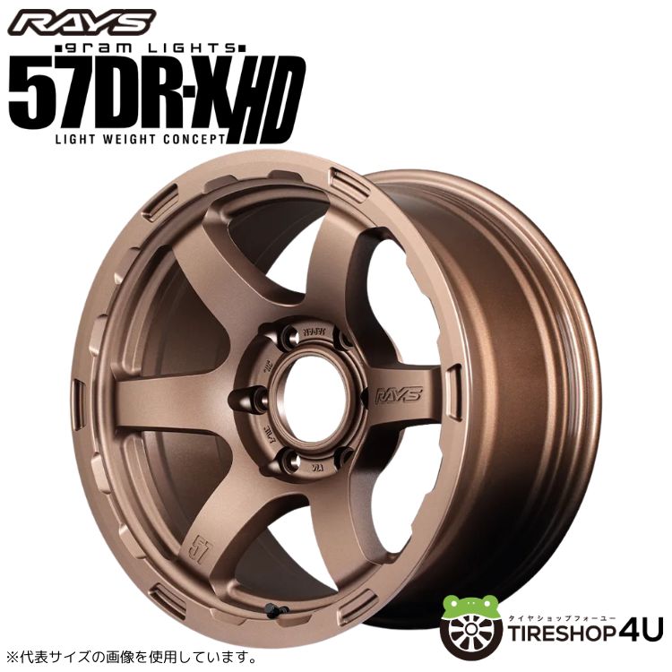 4本セット RAYS 57DR-X 57DRX HD 18x9.0J 5/127+20 Z2 BFGoodrich TRAIL-TERRAIN T/A 285/60R18 ブラックレター ジープ ラングラー JK JLの画像