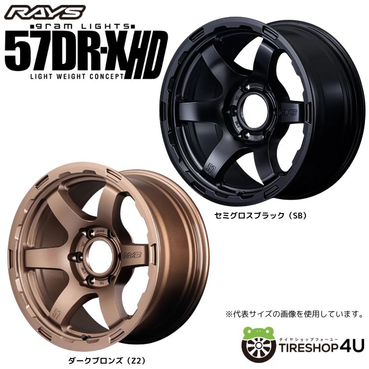 4本セット レイズ 57DR-X 57DRX HD 18x9.0J 5/127+0 SB BFグッドリッチ トレイルテレーン TRAIL 285/60R18 BL ジープ ラングラー JK JLの画像