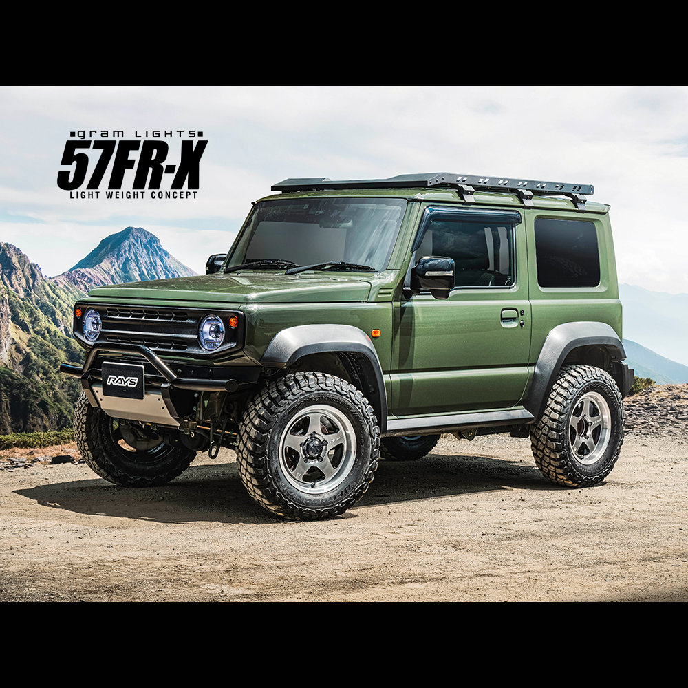 RAYS レイズ　16インチ 4本セット RAYS レイズ 57FR-X 57FRX 16x6.0J 5/139.7 +5/-5 QAZ
