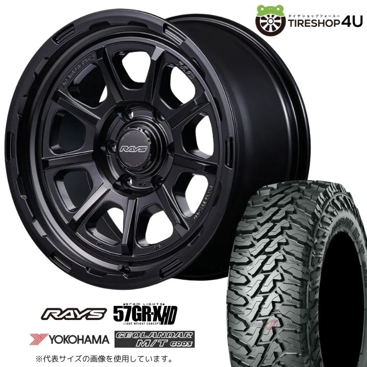 4本セット レイズ 57GR-X 57GRX HD 18x9.0J 6/139.7+20 SB ヨコハマ ジオランダーM/T G003 275/65R18 ハイラックス FJクルーザー カスタム