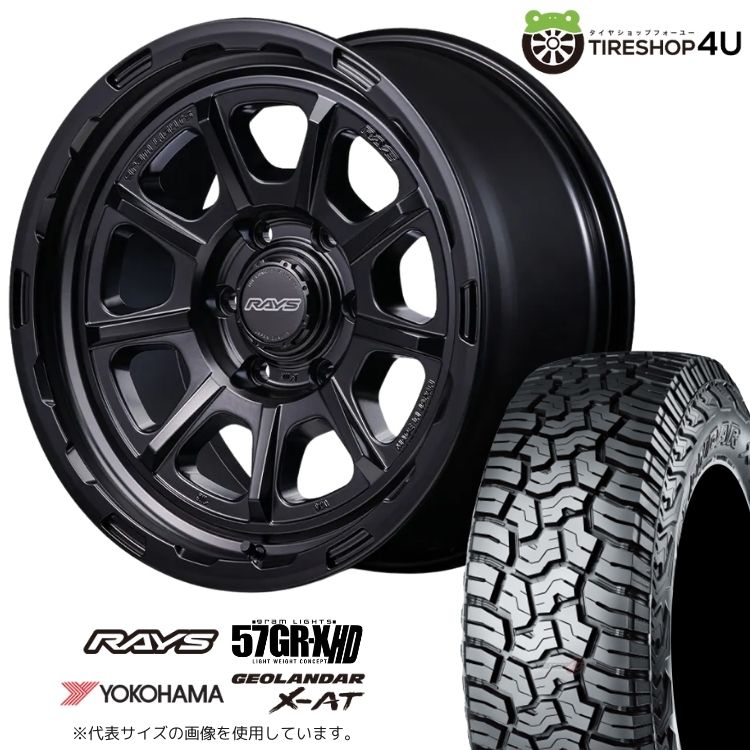 4本セット レイズ 57GR-X 57GRX HD 18x9.0J 5/127+20 SB ヨコハマ ジオランダーX-AT G016 275/70R18 BL ジープ Jeep ラングラー JK JL