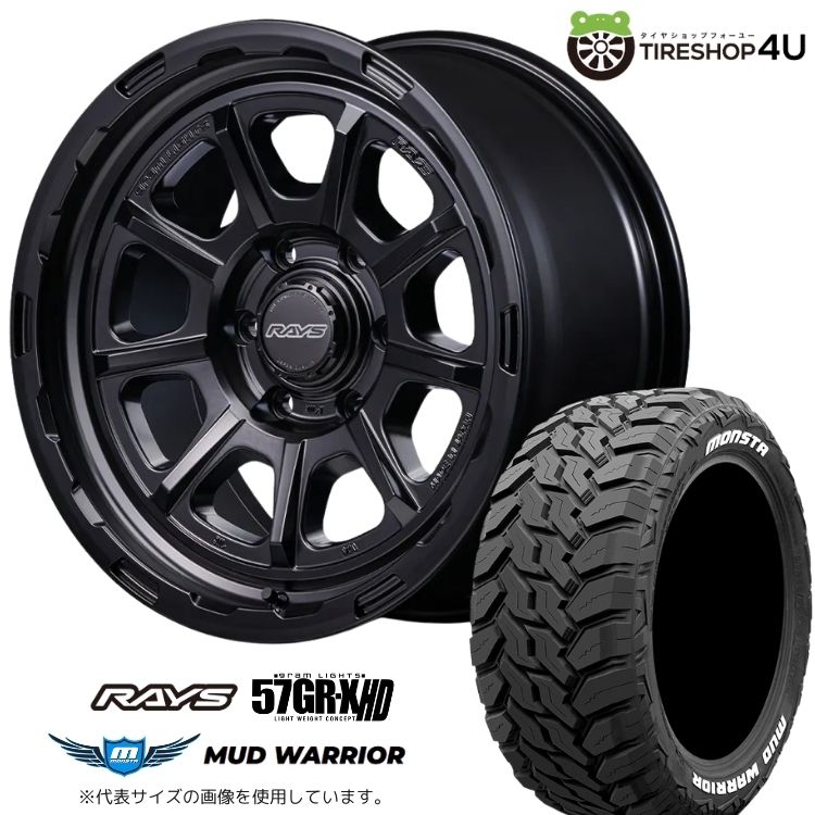 4本仕かける RAYS 57GR-X 57GRX 固定ディスク 18x9.0J 6/139.7+0 SB MONSTA MUD WARRIOR M/T 265/60R18 白いこと水茎の跡 ハイラックス カスタム O/F
