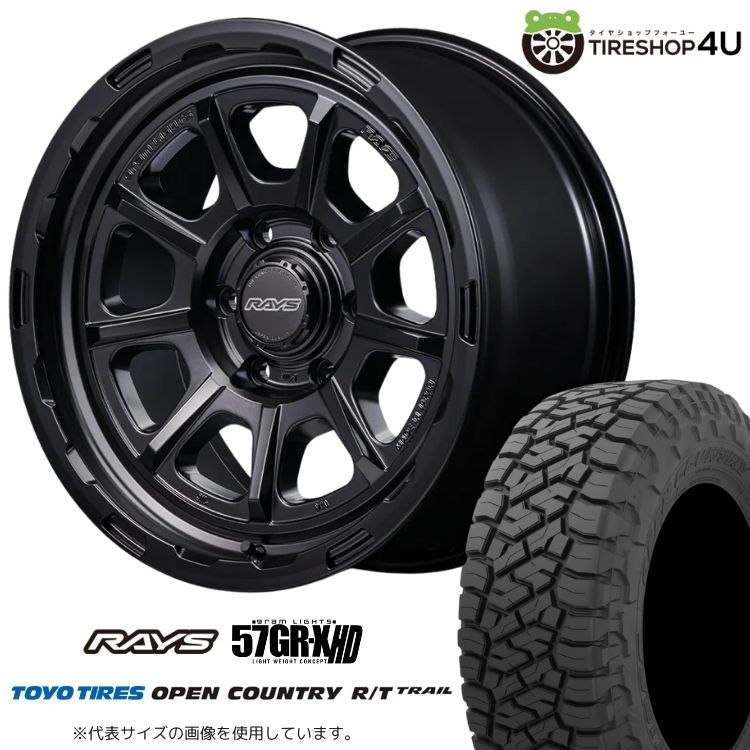 4本セット レイズ 57GR-X 57GRX HD 17x8.5J 5/127-10 SB TOYO トーヨー オープンカントリーR/Tトレイル TRAIL 285/70R17 ジープ ラングラー