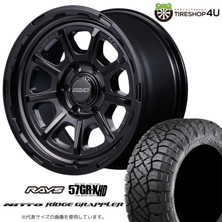 4本セット RAYS 57GR-X 57GRX HD 17x8.5J 6/139.7+0 SB NITTO RIDGE 